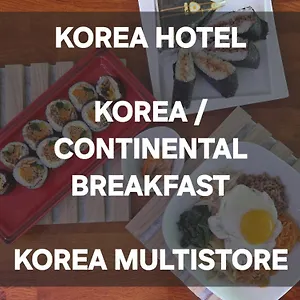 Ko Hotel Dusseldorf